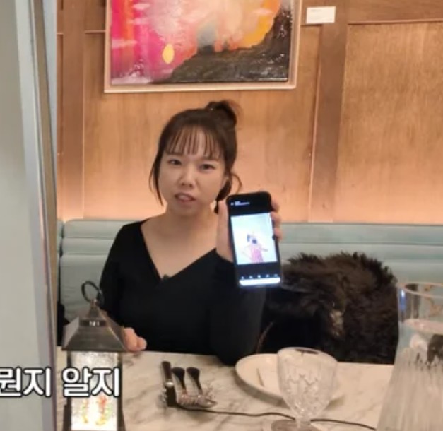 홍현희 식초 다이어트