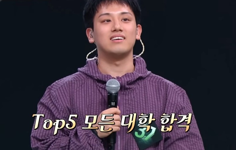 싱어게인4 28호 37호 59호 65호 프로필