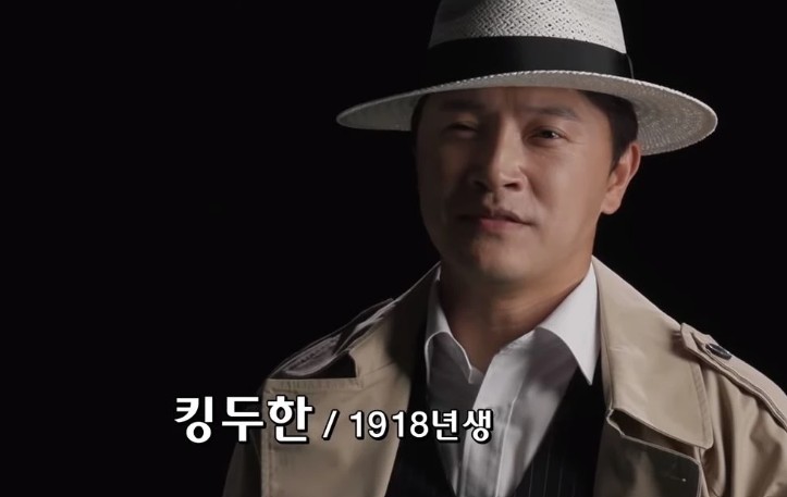 안재모 박동빈 빈소 3일째 지킴