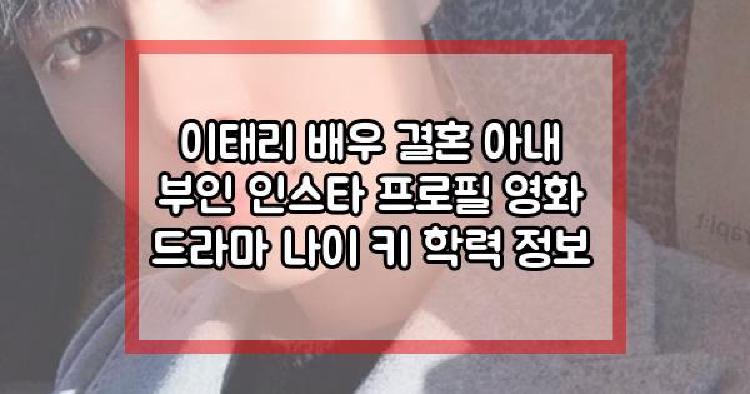이태리