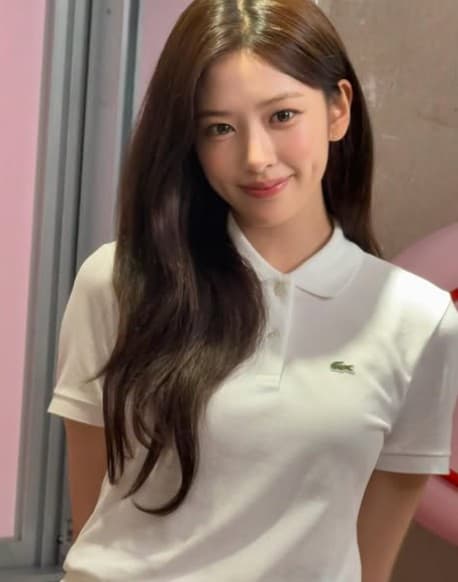안유진 아파트 당첨
