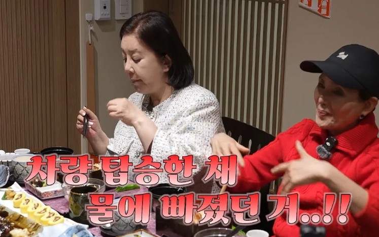 안소영