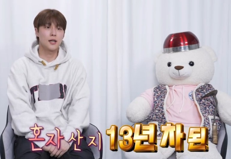 배인혁