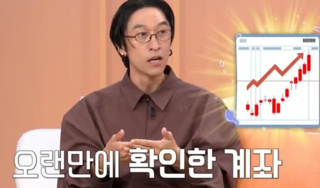 빽가 삼성전자