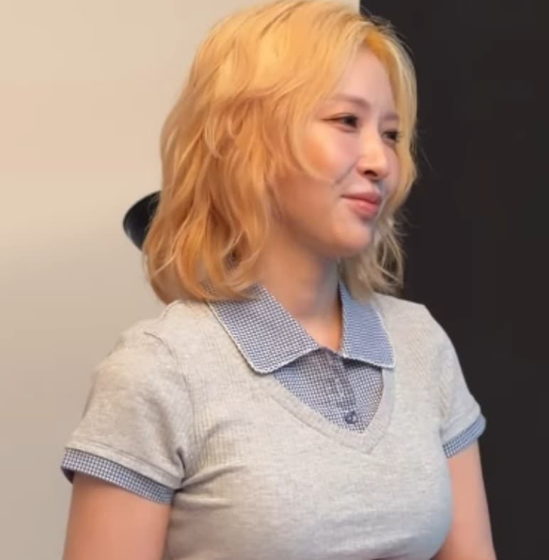 보아 금발 변신