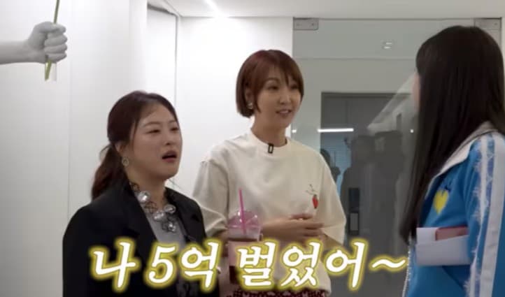 최은경 전셋집 이사 근황