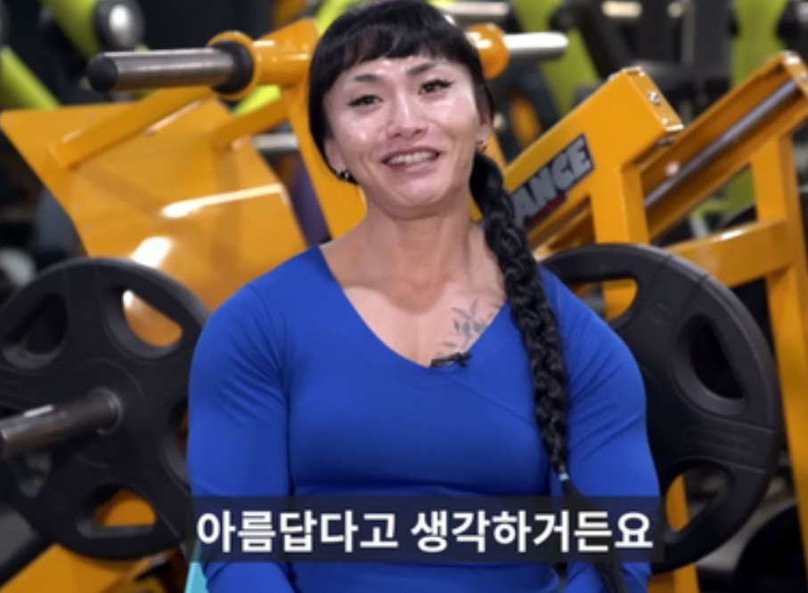 춘리 보디빌더