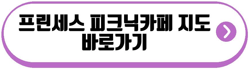 대전근교가볼만한곳 이번