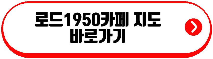 대전근교가볼만한곳 이번