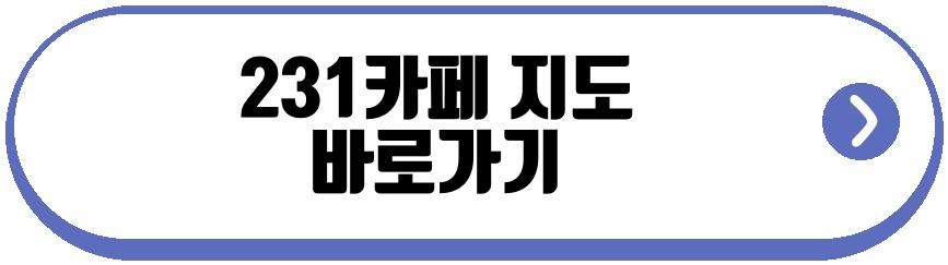 대전근교가볼만한곳 이번