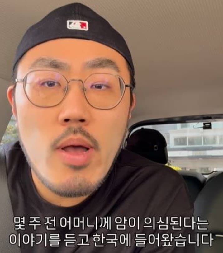 돌싱글즈4 지미