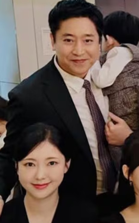 에릭