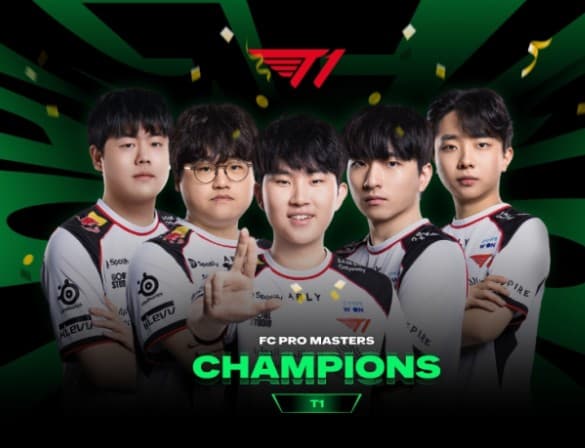 fc온라인