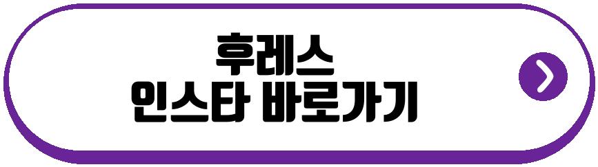 기안84 유기견보호소