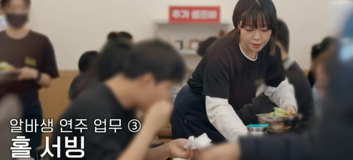 길연주