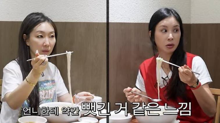 고소영 아들