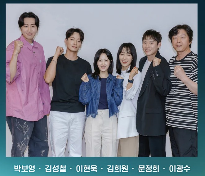 골드랜드 드라마