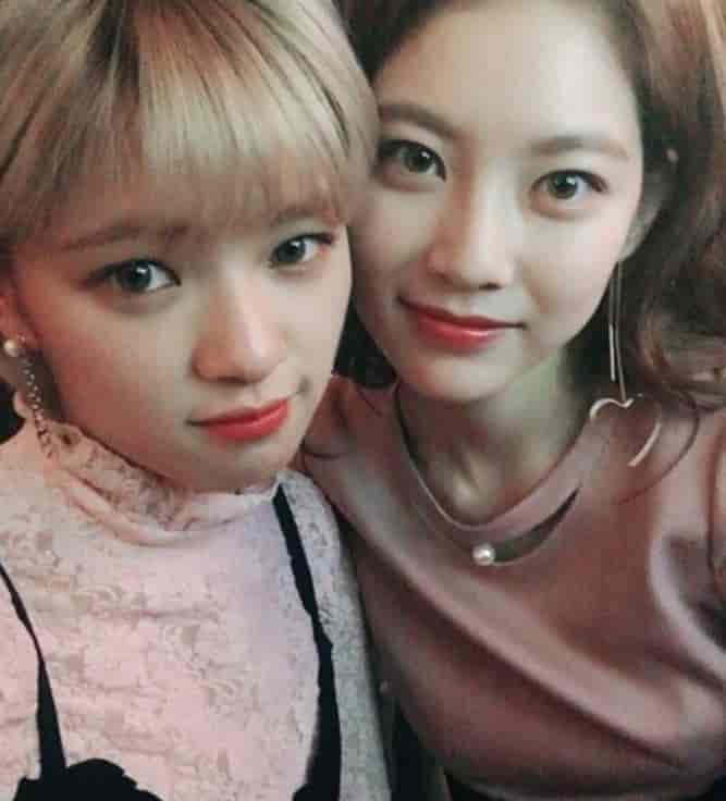 공승연 유퀴즈