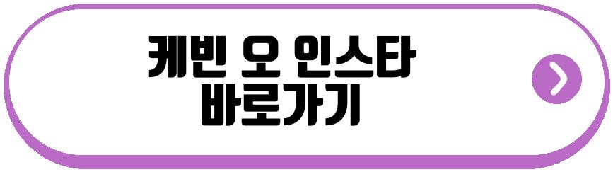 공효진 10살 연하 남편 자랑
