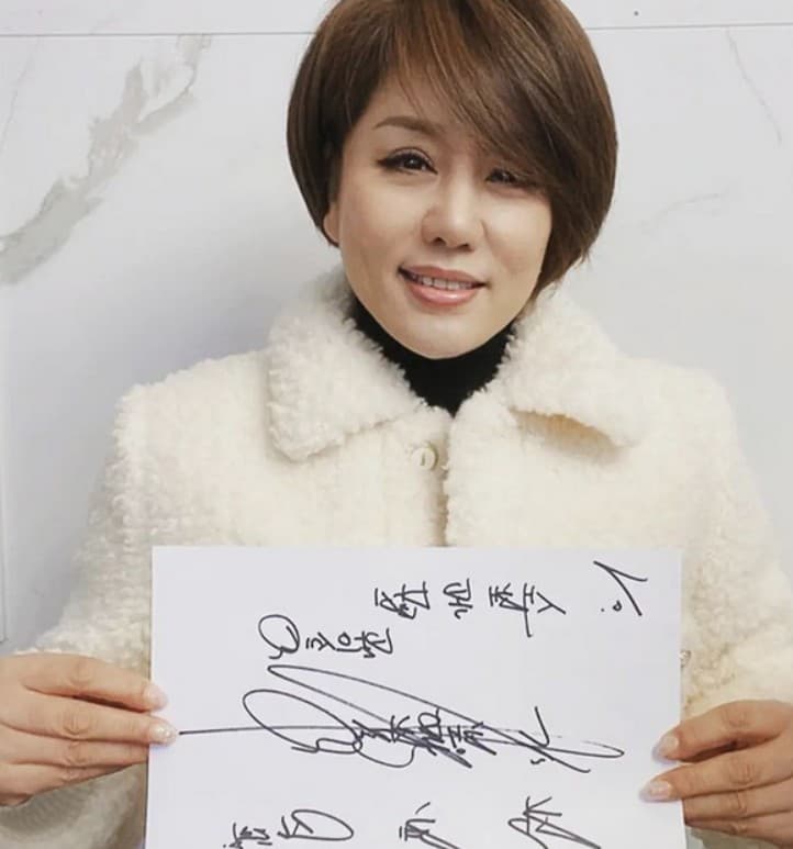 가수 한혜진