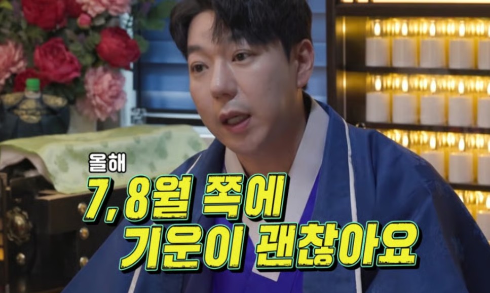 허안나