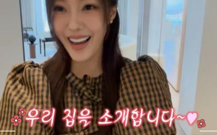효민
