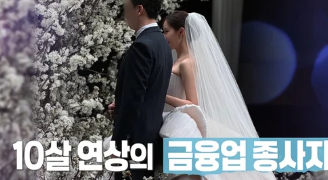 효민