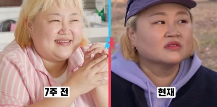홍윤화 근황