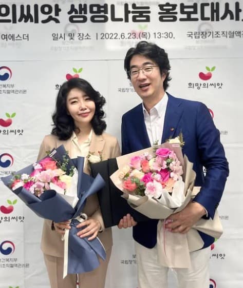 홍혜걸 여에스터 동상이몽2