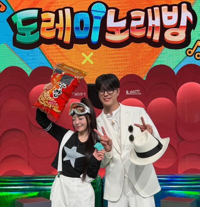 환승연애4 곽민경 성백현
