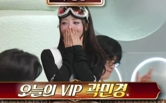 환승연애4 곽민경 성백현