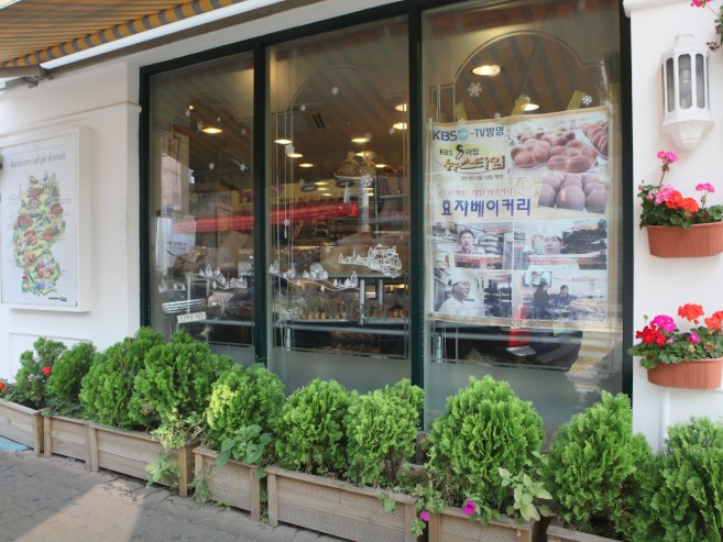 서범준 나혼산 효자베이커리