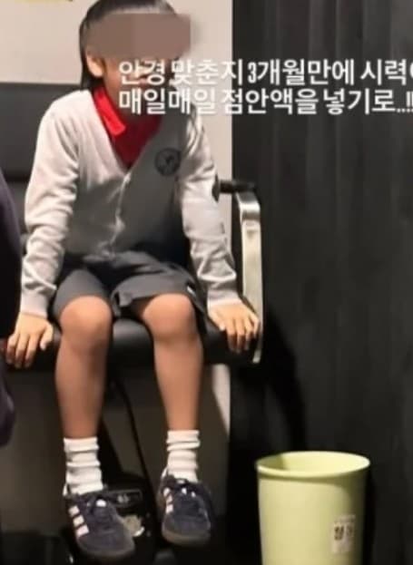 이필모 서수연