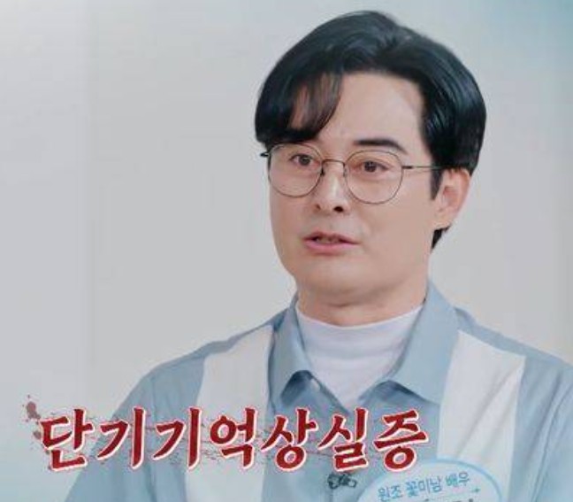 이세창