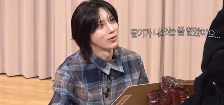 장현승 프로필