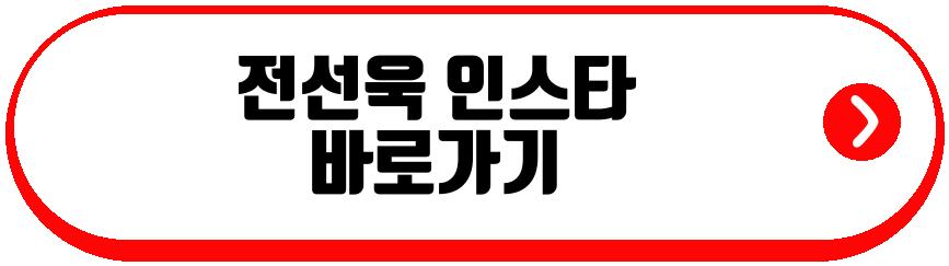야옹이