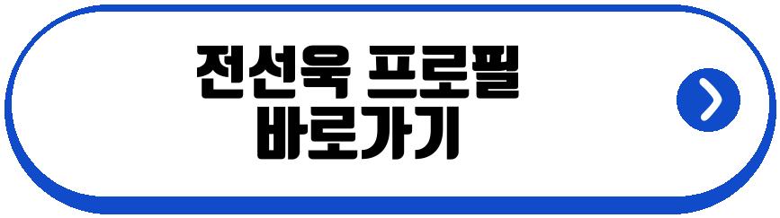 야옹이