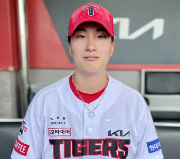 정해영