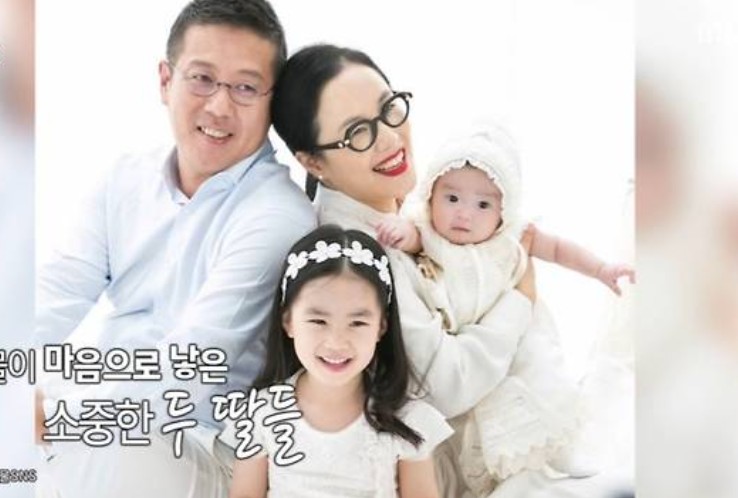 정샘물 입양