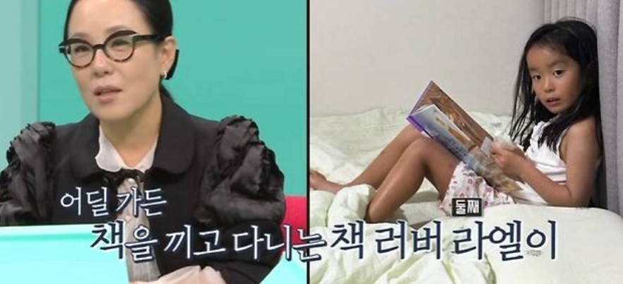 정샘물 입양