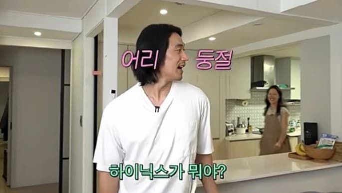 정석원 하이닉스
