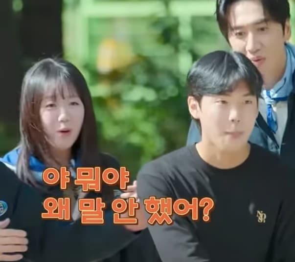 지예은 동생