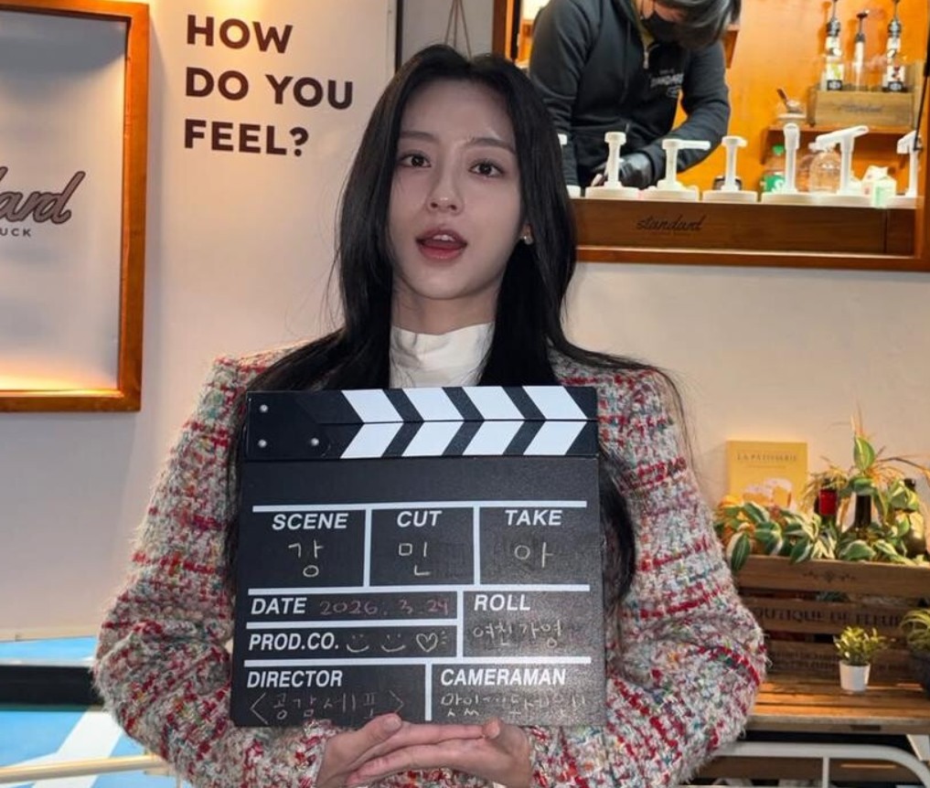 강민아