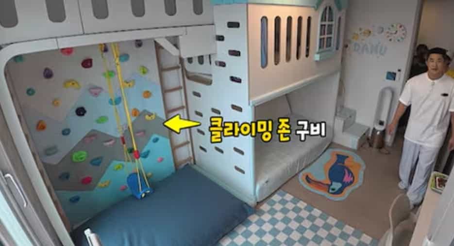 김동현 집공개