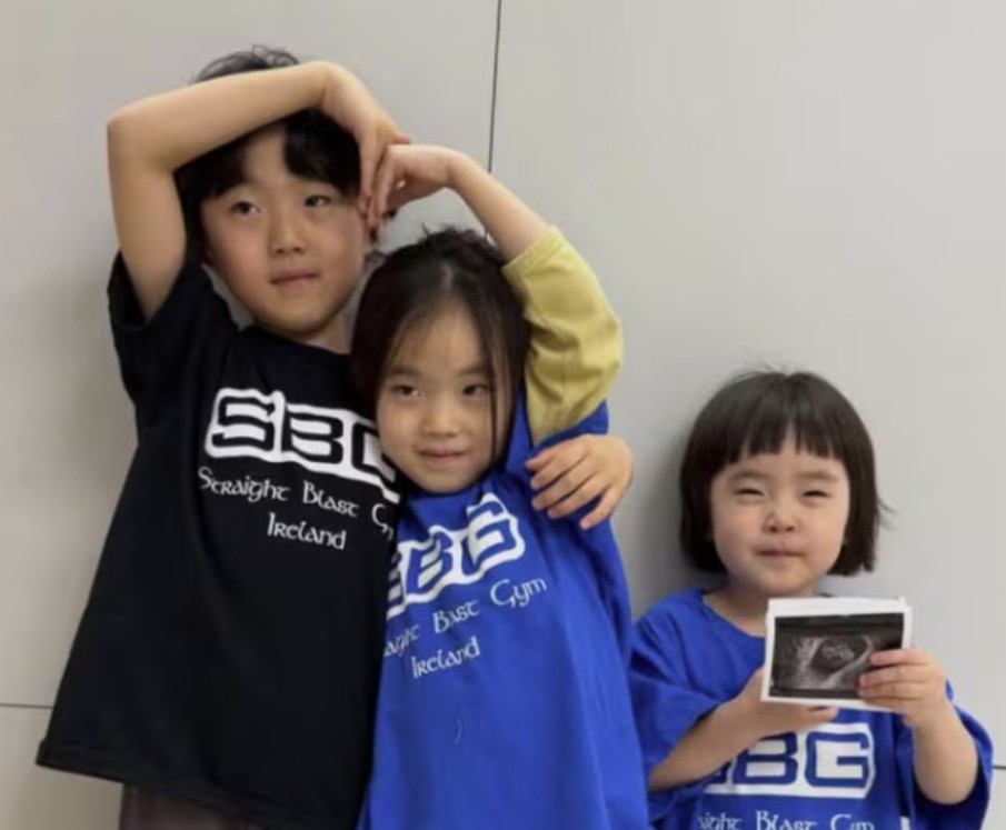김동현