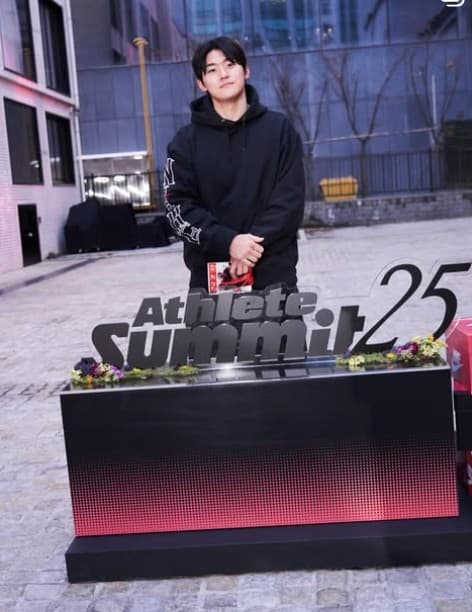 김도영 프로필
