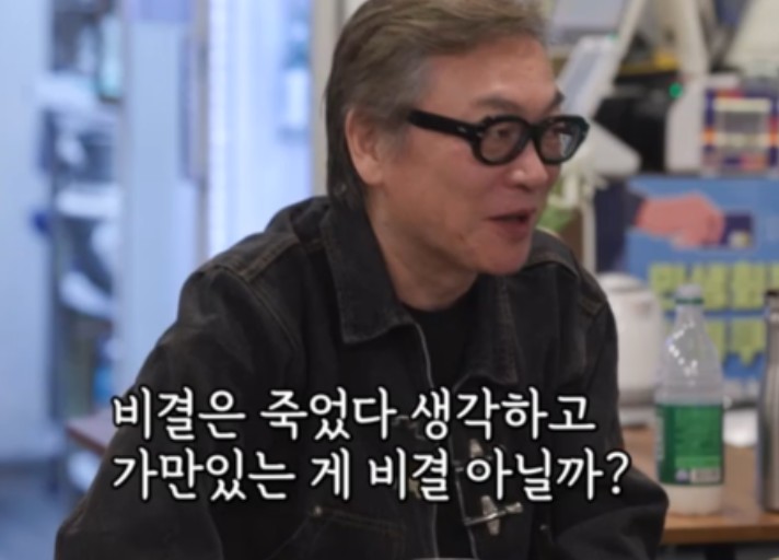 김의성 15년 열애 혼인신고 고민