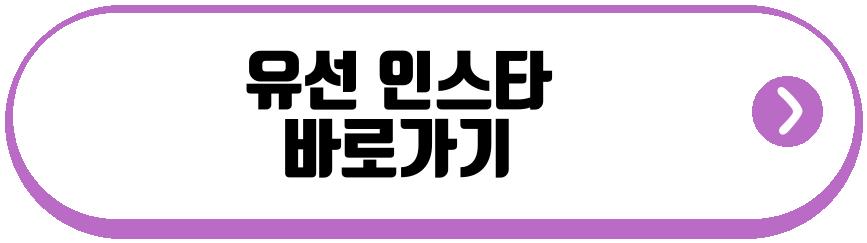 김혜수