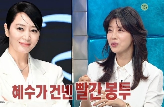 김혜수