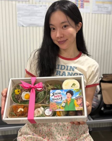 김나희 결혼